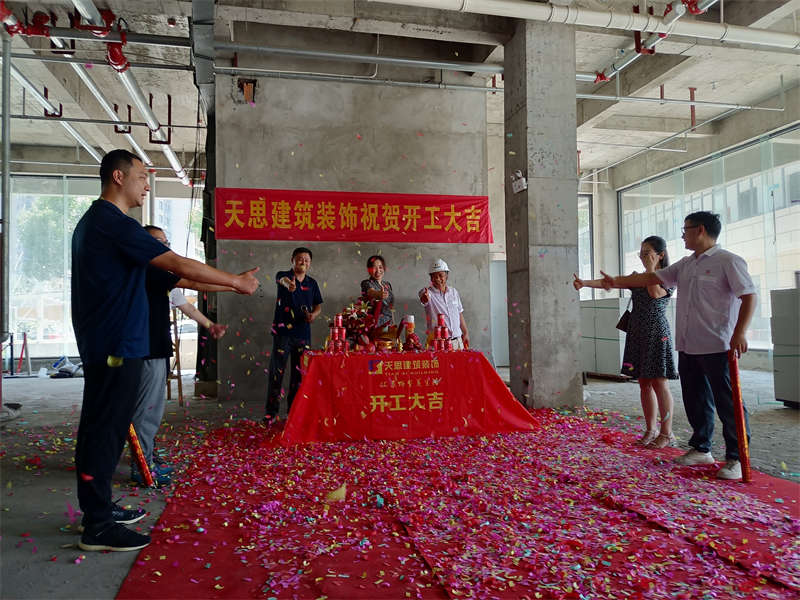 祝賀：合肥興名行4S店開工大吉！