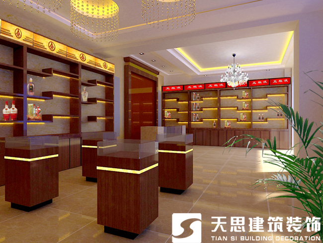 <a href=http://www.lwwtgwq.cn/anli/ target=_blank class=infotextkey>合肥工裝</a>公司