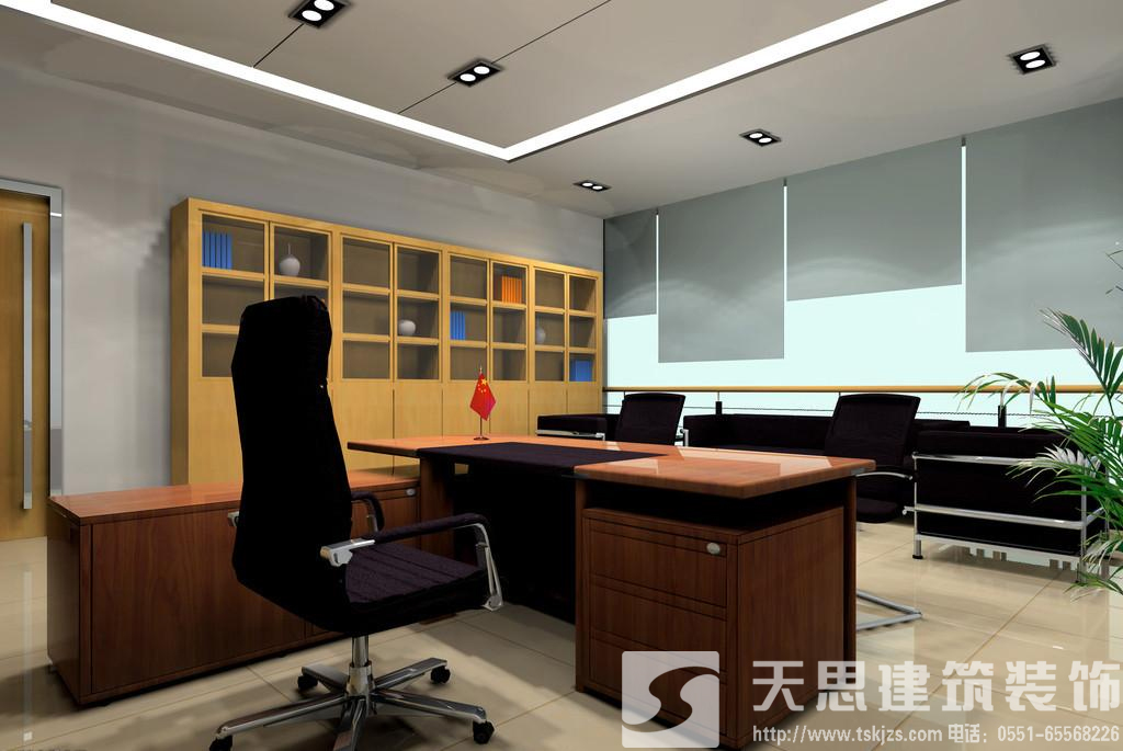 <a href=http://www.lwwtgwq.cn/bgs/ target=_blank class=infotextkey>合肥寫字樓裝修</a>設(shè)計 節(jié)約電能低碳環(huán)保