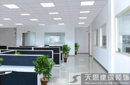 <a href=http://www.lwwtgwq.cn/ target=_blank class=infotextkey>合肥辦公室裝修</a>哪家好 空間設(shè)計(jì)彰顯企業(yè)魅力