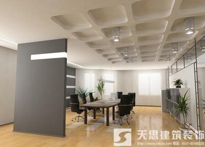 <a href=http://www.lwwtgwq.cn/ target=_blank class=infotextkey>合肥辦公室裝修</a>哪家好 內(nèi)部空間設計很重要