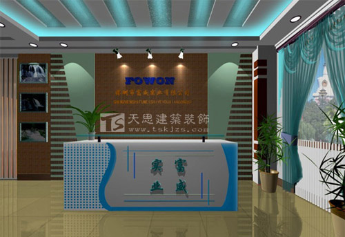 <a href=http://www.lwwtgwq.cn/ target=_blank class=infotextkey>合肥辦公室裝修</a>