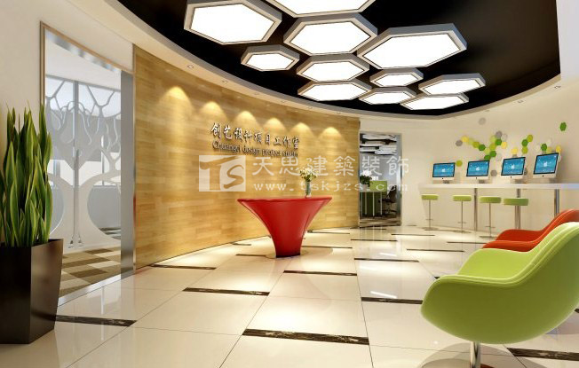 <a href=http://www.lwwtgwq.cn/ target=_blank class=infotextkey>合肥辦公室裝修</a>