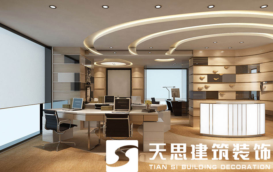 辦公室裝修 <a href=http://www.lwwtgwq.cn/ target=_blank class=infotextkey>合肥辦公室裝修</a>