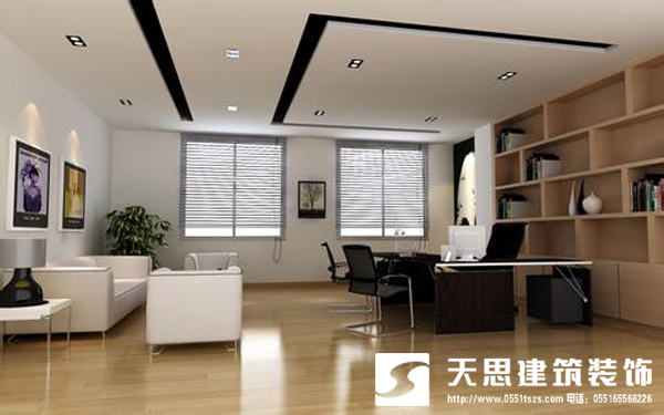 <a href=http://www.lwwtgwq.cn/ target=_blank class=infotextkey>合肥辦公室裝修</a>