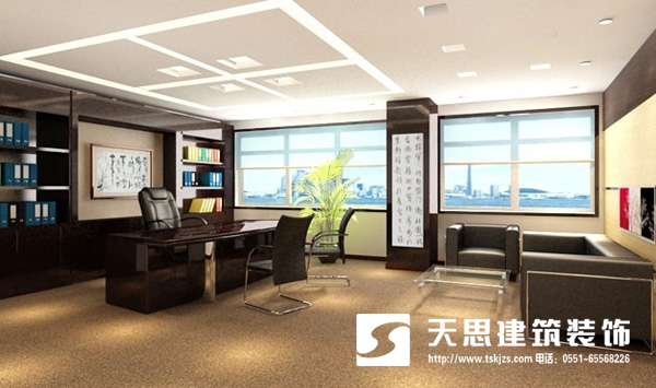 <a href=http://www.lwwtgwq.cn/ target=_blank class=infotextkey>合肥辦公室裝修</a>