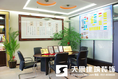 創(chuàng)意辦公室裝修讓你美到沒朋友