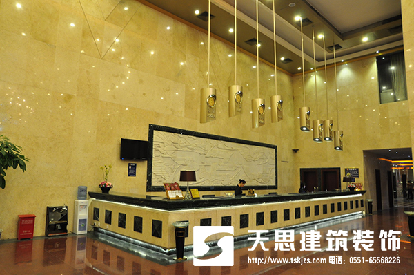 <a href=http://www.lwwtgwq.cn/hfjdzx/ target=_blank class=infotextkey>合肥酒店裝修</a>