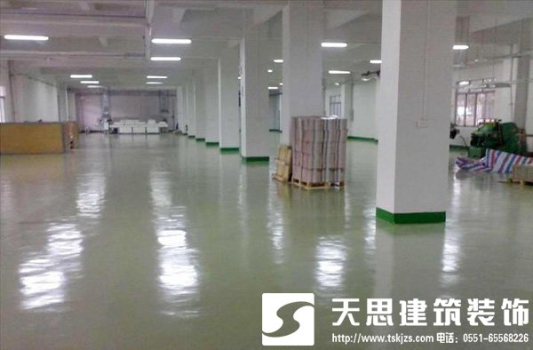 <a href=http://www.lwwtgwq.cn/gccf/ target=_blank class=infotextkey>合肥廠房裝修</a>注意事項(xiàng)