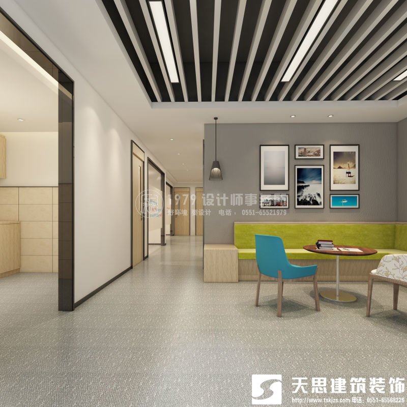 <a href=http://www.lwwtgwq.cn/ target=_blank class=infotextkey>合肥辦公室裝修</a>要注意光在設(shè)計(jì)中的影響