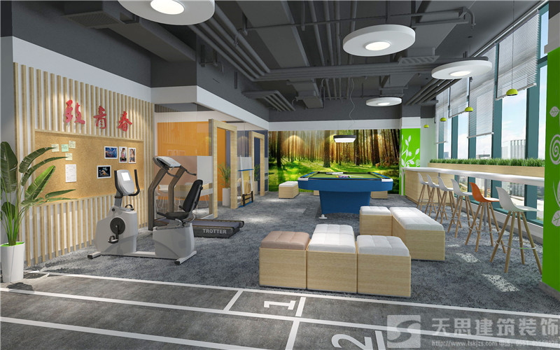 <a href=http://www.lwwtgwq.cn/bangonganli/ target=_blank class=infotextkey>合肥辦公室設(shè)計</a>首選天思