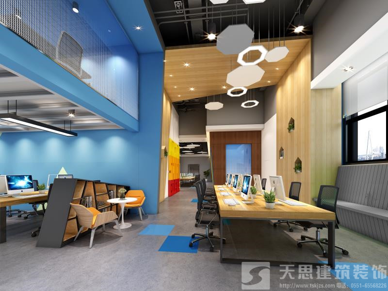 <a href=http://www.lwwtgwq.cn/bangonganli/ target=_blank class=infotextkey>合肥辦公室設(shè)計(jì)</a>