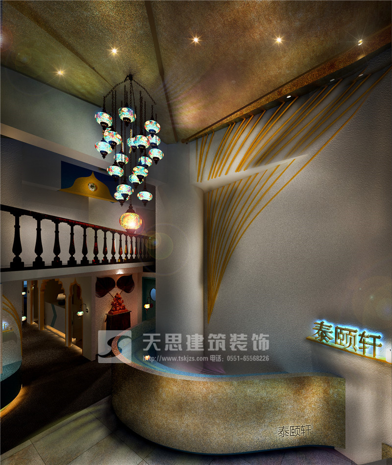 <a href=http://www.lwwtgwq.cn/huisuoanli/ target=_blank class=infotextkey>合肥會(huì)所設(shè)計(jì)</a>公司