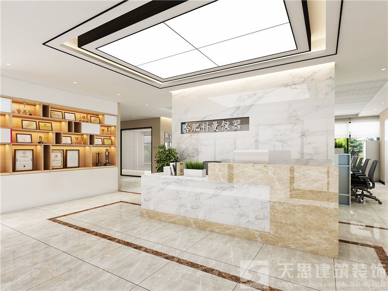 <a href=http://www.lwwtgwq.cn/ target=_blank class=infotextkey>合肥辦公室裝修</a>公司