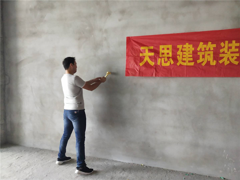 <a href=http://www.lwwtgwq.cn/bangonganli/ target=_blank class=infotextkey>合肥辦公室設(shè)計</a>公司