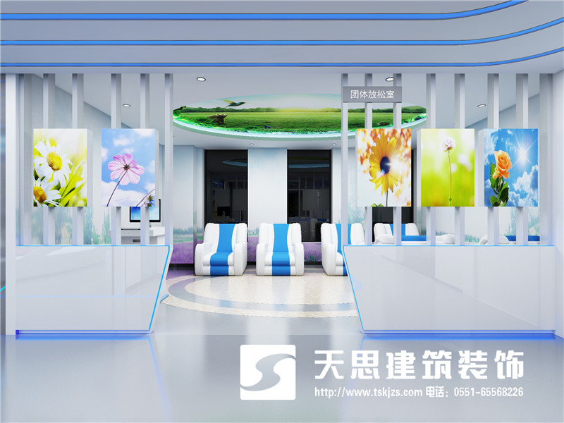 <a href=http://www.lwwtgwq.cn/bgs/ target=_blank class=infotextkey>合肥辦公樓設(shè)計(jì)</a>公司